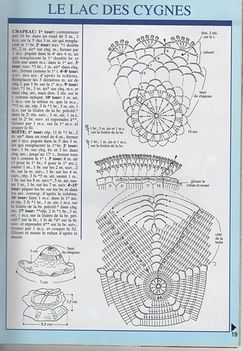 571708414