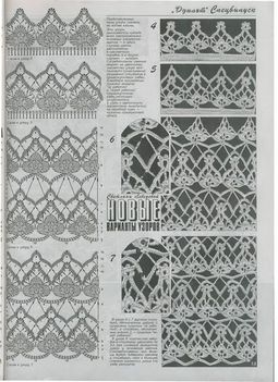 1-1590031