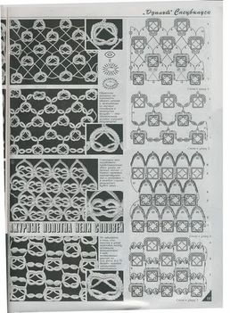 1-1590033