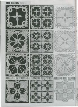 1-1590040