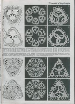 1-1590041