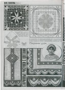 1-1590044