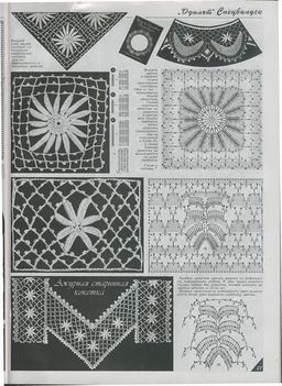 1-1590045