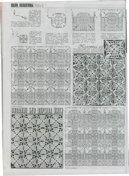 1-1590051