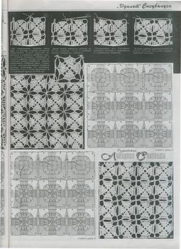 1-1590052