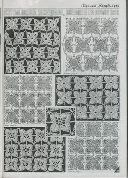 1-1590054