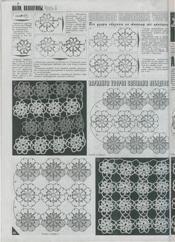 1-1590057