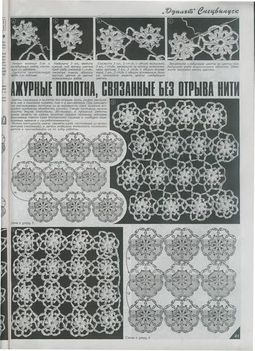 1-1590058