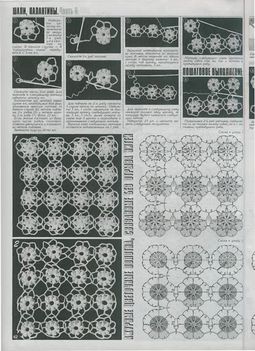 1-1590059