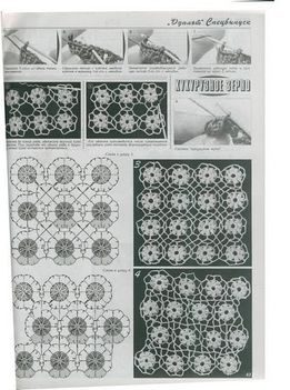 1-1590060