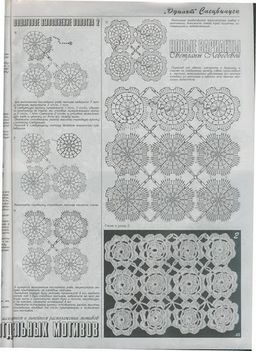 1-1590062