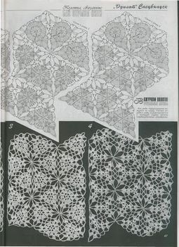 1-1590064