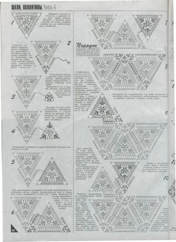 1-1590065