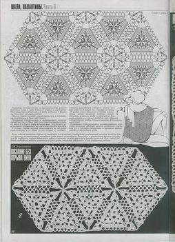 1-1590067