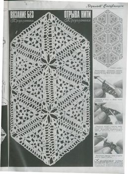 1-1590068