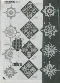 1-1590069