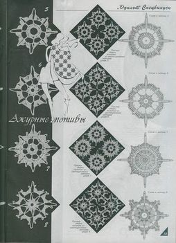 1-1590070