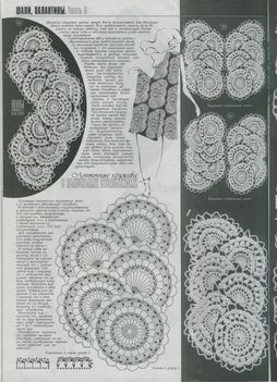 1-1590071