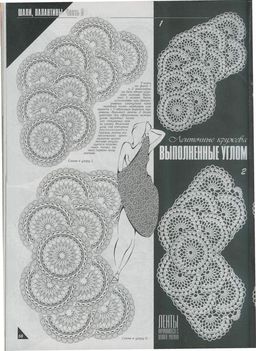 1-1590073