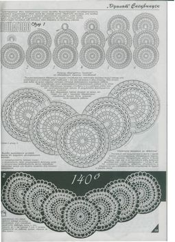 1-1590076