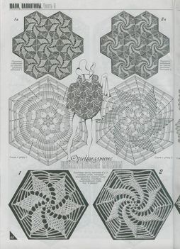 1-1590079