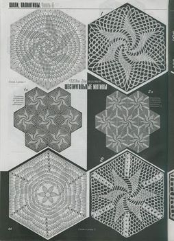 1-1590081