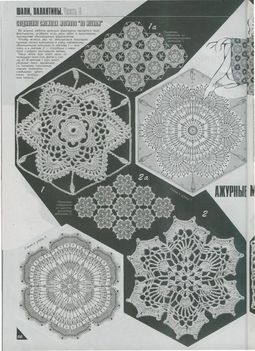 1-1590083