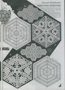 1-1590084
