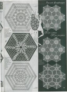 1-1590086
