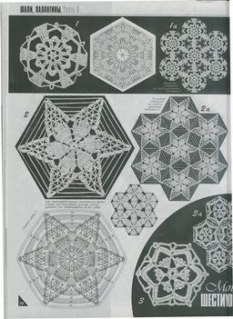 1-1590087