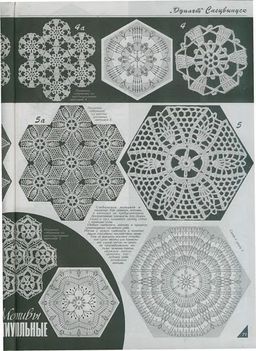 1-1590088