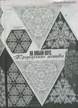 1-1590092