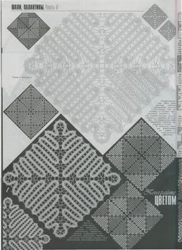 1-1590093