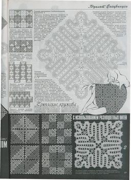 1-1590094