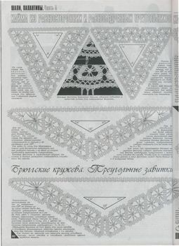 1-1590097