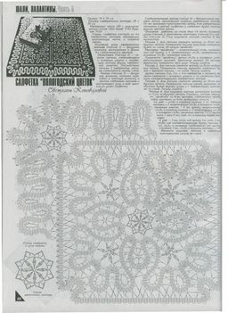 1-1590105
