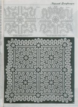 1-1590106