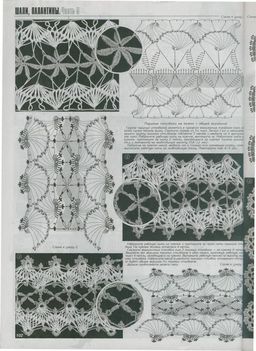 1-1590118