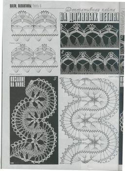 1-1590122