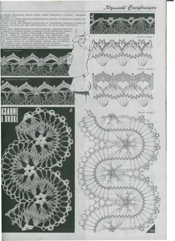 1-1590123