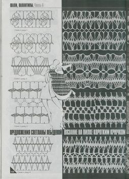 1-1590124