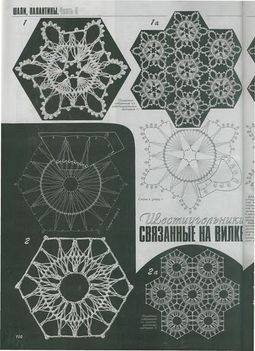 1-1590126