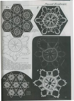 1-1590127