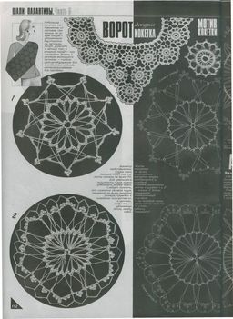 1-1590128