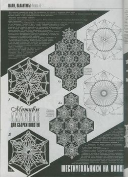 1-1590129