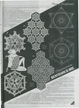 1-1590130