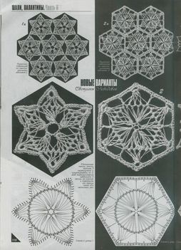 1-1590131