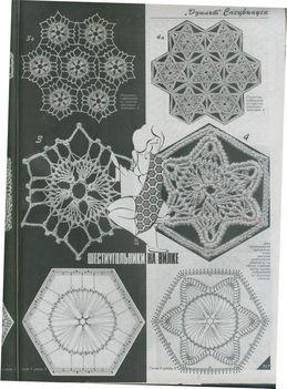 1-1590132