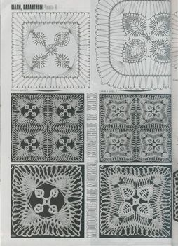 1-1590133