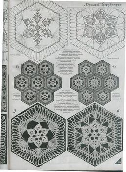 1-1590134